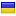 genciaf.com is hosted in Ukraine